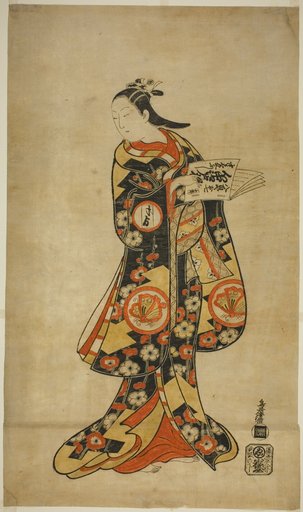 The Actor Sanjo Kantaro II as Oshichi in the play "Nanakusa Fukki Soga," performed at the Ichimura Theater in the first month, 1718