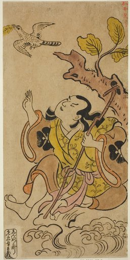 The Actor Bando Matakuro I