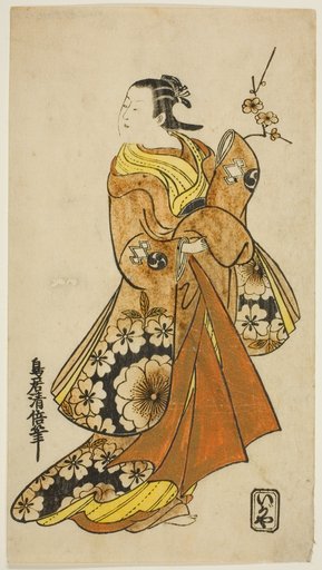 The Actor Nakamura Takesaburo I in a female role