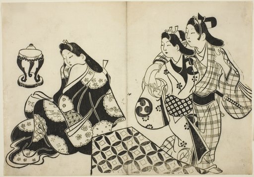 Lovers Leaving a Room
