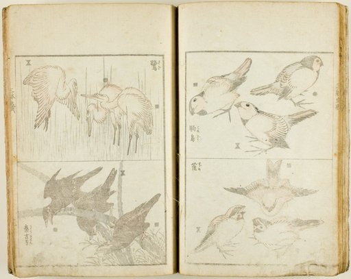 Santai gafu (Album of Drawings in Three Ways), complete in 1 vol.
