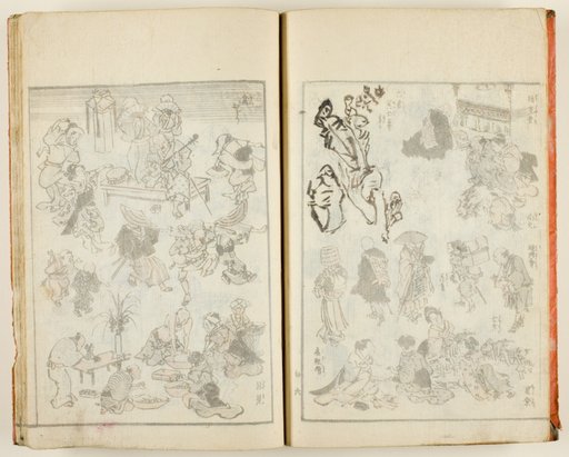 Ukiyo gafu (Book of Keisai's Popular Pictures), one vol. of 10