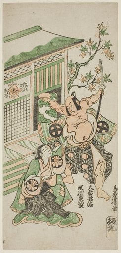 The Actors Segawa Kikujiro I as Nobutsura's wife Karumo and Otani Oniji I as Tahara Matataro in the play "Shusse Momijigari," performed at the Ichimura Theater in the eleventh month, 1747
