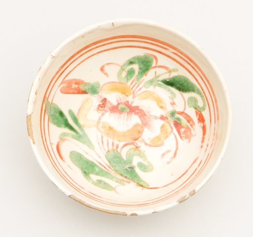 Bowl