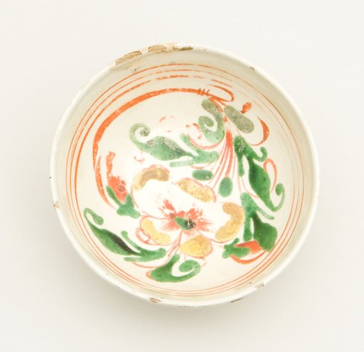 Bowl