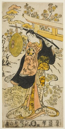 The Actor Segawa Kikunojo I as Hanjo in the play "Tsumagoi Sumidagawa," performed at the Nakamura Theater in the third month, 1733