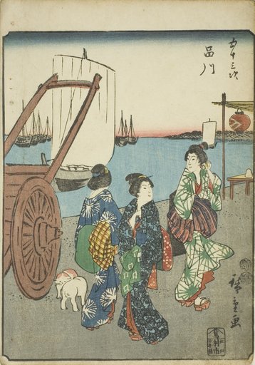 Shinagawa, from the series "Fifty-three Stations [of the Tokaido] (Gojusan tsugi)," also known as the Figure Tokaido (Jinbutsu Tokaido)