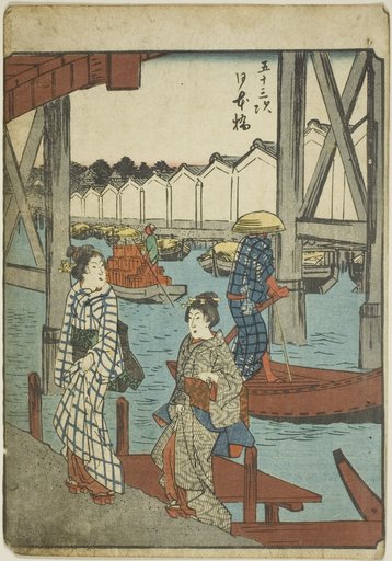 Nihon Bridge (Nihonbashi), from the series "Fifty-three Stations [of the Tokaido] (Gojusan tsugi)," also known as the Figure Tokaido (Jinbutsu Tokaido)