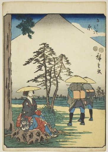 Hara, from the series "Fifty-three Stations [of the Tokaido] (Gojusan tsugi)," also known as the Figure Tokaido (Jinbutsu Tokaido)