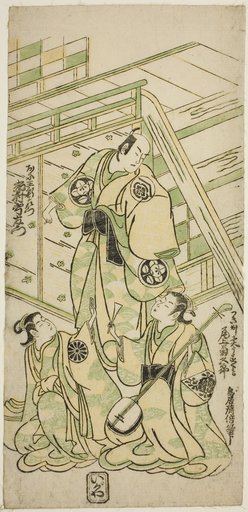 The Actors Ichimura Uzaemon VIII as Onio Shinzaemon and Onoe Kikugoro I as the courtesan Usugumo in the play "Nanakusa Wakayagi Soga," performed at the Ichimura Theater in the first month, 1744