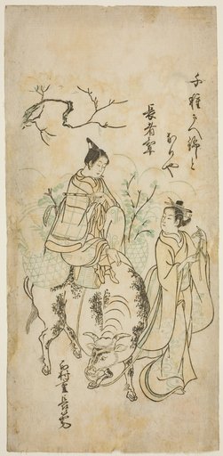 Beauty and Young Man Riding an Ox (parody of Kyoyu and Sobu?)