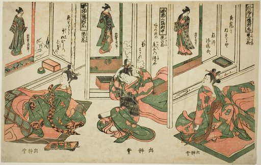 Set of Three Hanging Scrolls, Day Dream Plays (Kakemono sampukutsui utsusu no asobi)