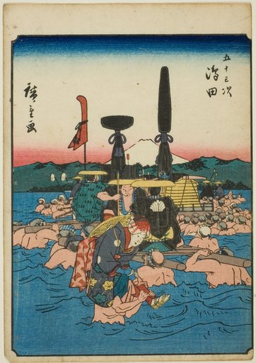 Shimada, from the series "Fifty-three Stations [of the Tokaido] (Gojusan tsugi)," also known as the Figure Tokaido (Jinbutsu Tokaido)