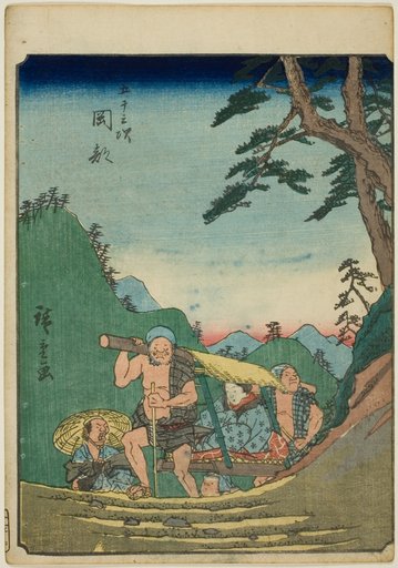 Okabe, from the series "Fifty-three Stations [of the Tokaido] (Gojusan tsugi)," also known as the Figure Tokaido (Jinbutsu Tokaido)