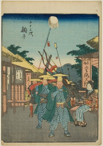 Mariko, from the series "Fifty-three Stations [of the Tokaido] (Gojusan tsugi)," also known as the Figure Tokaido (Jinbutsu Tokaido)