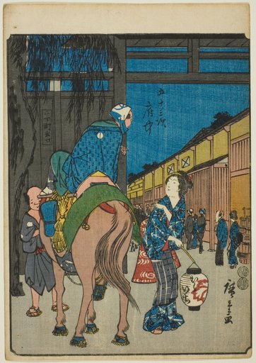 Fuchu, from the series "Fifty-three Stations [of the Tokaido] (Gojusan tsugi)," also known as the Figure Tokaido (Jinbutsu Tokaido)