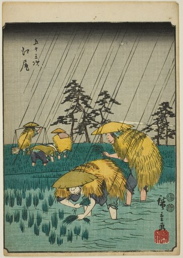 Ejiri, from the series "Fifty-three Stations [of the Tokaido] (Gojusan tsugi)," also known as the Figure Tokaido (Jinbutsu Tokaido)