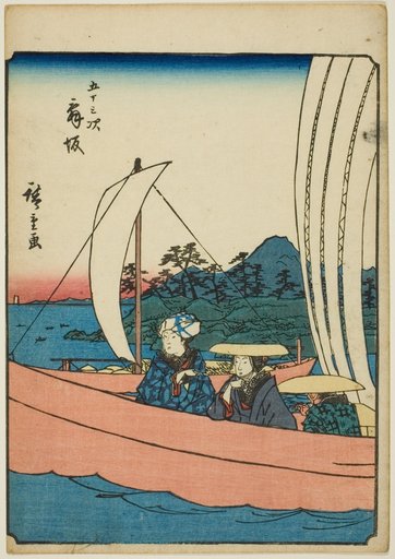Maisaka, from the series "Fifty-three Stations [of the Tokaido] (Gojusan tsugi)," also known as the Figure Tokaido (Jinbutsu Tokaido)