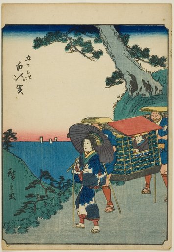 Shirasuka, from the series "Fifty-three Stations [of the Tokaido] (Gojusan tsugi)," also known as the Figure Tokaido (Jinbutsu Tokaido)
