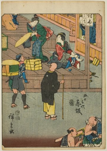 Akasaka, from the series "Fifty-three Stations [of the Tokaido] (Gojusan tsugi)," also known as the Figure Tokaido (Jinbutsu Tokaido)