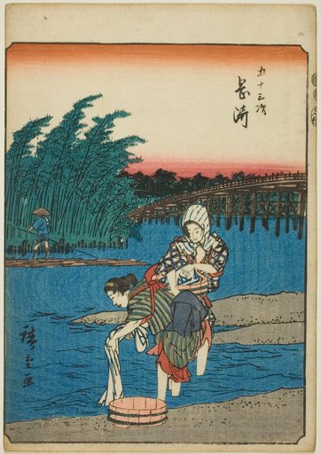 Okazaki, from the series "Fifty-three Stations [of the Tokaido] (Gojusan tsugi)," also known as the Figure Tokaido (Jinbutsu Tokaido)