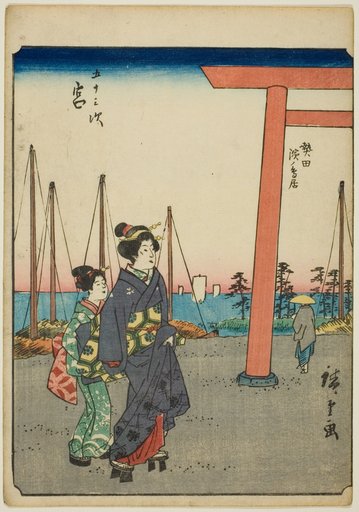 Miya, from the series "Fifty-three Stations [of the Tokaido] (Gojusan tsugi)," also known as the Figure Tokaido (Jinbutsu Tokaido)