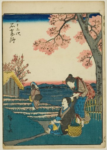 Ishiyakushi, from the series "Fifty-three Stations [of the Tokaido] (Gojusan tsugi)," also known as the Figure Tokaido (Jinbutsu Tokaido)