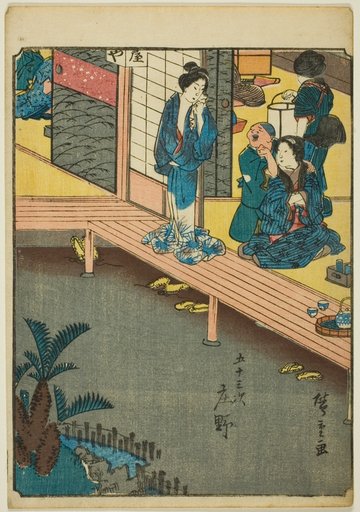 Shono, from the series "Fifty-three Stations [of the Tokaido] (Gojusan tsugi)," also known as the Figure Tokaido (Jinbutsu Tokaido)