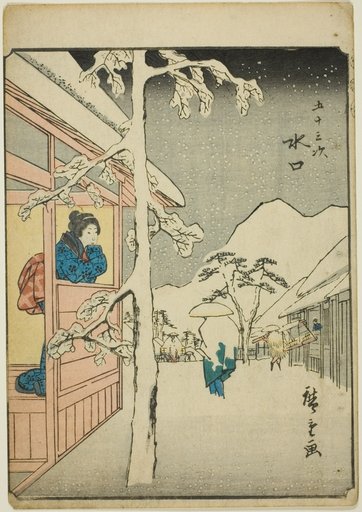 Minakuchi, from the series "Fifty-three Stations [of the Tokaido] (Gojusan tsugi)," also known as the Figure Tokaido (Jinbutsu Tokaido)
