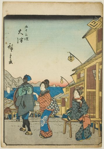 Otsu, from the series "Fifty-three Stations [of the Tokaido] (Gojusan tsugi)," also known as the Figure Tokaido (Jinbutsu Tokaido)
