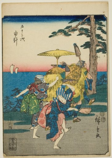 Yui, from the series "Fifty-three Stations [of the Tokaido] (Gojusan tsugi)," also known as the Figure Tokaido (Jinbutsu Tokaido)