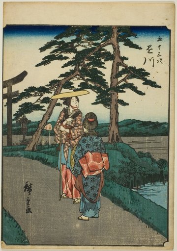Kakegawa, from the series "Fifty-three Stations [of the Tokaido] (Gojusan tsugi)," also known as the Figure Tokaido (Jinbutsu Tokaido)
