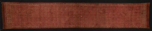 Ceremonial Cloth (Sacred Heirloom Textile)