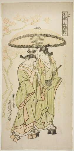 The Autumn Shower, from "Sharing an Umbrella: A Set of Three (Aigasa sanpukutsui)"