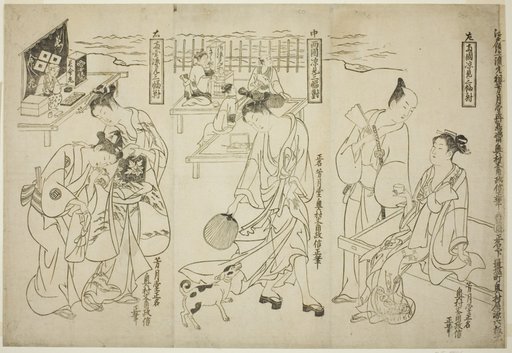 Cooling off at Ryogoku: A Set of Three (Ryogoku suzumi sanpukutsui)