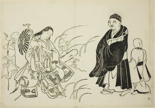 Komachi resting on a stupa, no. 6 from a series of 12 prints