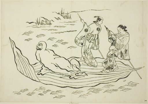 Daruma crossing the sea on a leaf, no. 7 from a series of 12 prints
