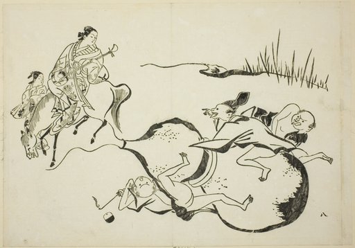 An Impossible Feat by Imaginary Men, no. 8 from a series of 12 prints