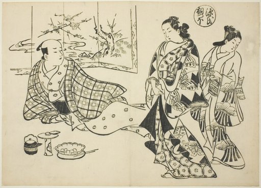 The Kiritsubo Chapter from "The Tale of Genji" (Genji Kiritsubo), from a series of Genji parodies