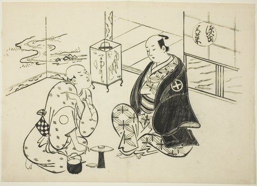 The Hahakigi Chapter from "The Tale of Genji" (Genji Hahakigi), from a series of Genji parodies