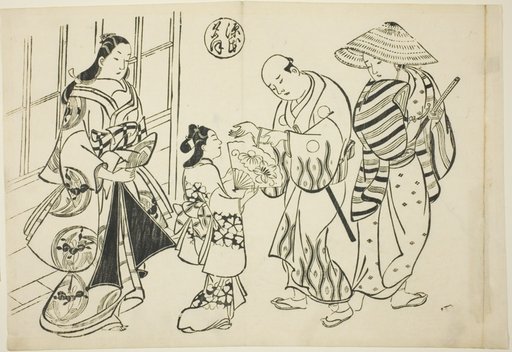 The Yugao Chapter from "The Tale of Genji" (Genji Yugao), from a series of Genji parodies