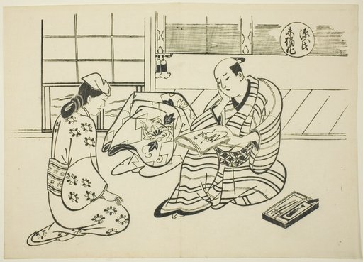 The Suetsumuhana Chapter from "The Tale of Genji" (Genji Suetsumuhana), from a series of Genji parodies