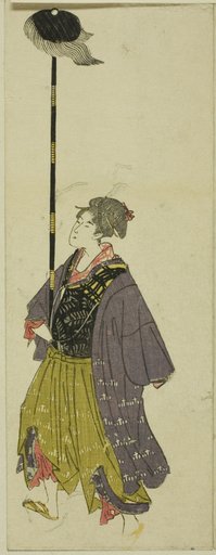 Parody of a daimyo procession
