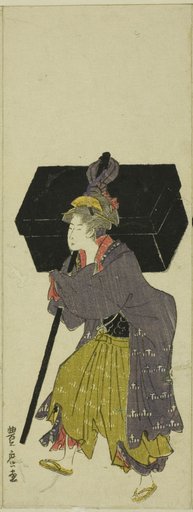 Parody of a daimyo procession