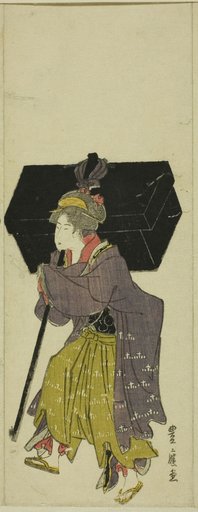 Parody of a daimyo procession