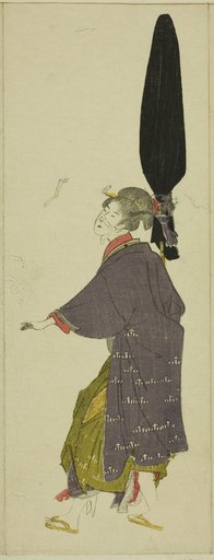 Parody of a daimyo procession