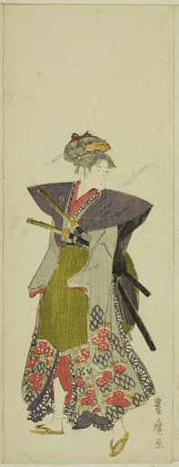 Parody of a daimyo procession