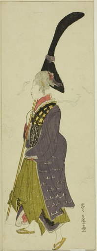 Parody of a daimyo procession