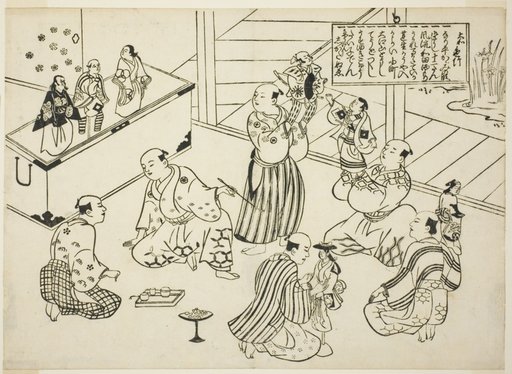 The Dressing Room of a Puppet Theater, the table of contents from the series "Famous Scenes from Japanese Puppet Plays (Yamato irotake)"