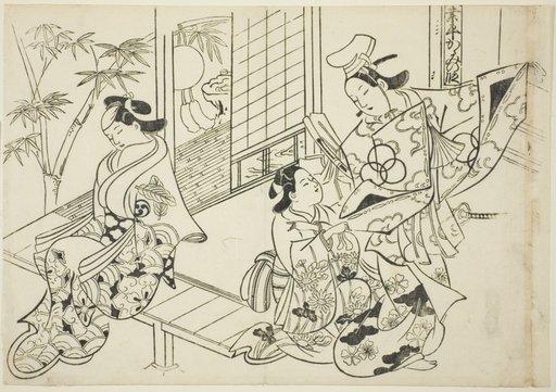 Narihira: The Mirror Scene (Narihira kagami no dan), from the series "Famous Scenes from Japanaese Puppet Plays (Yamato irotake)"